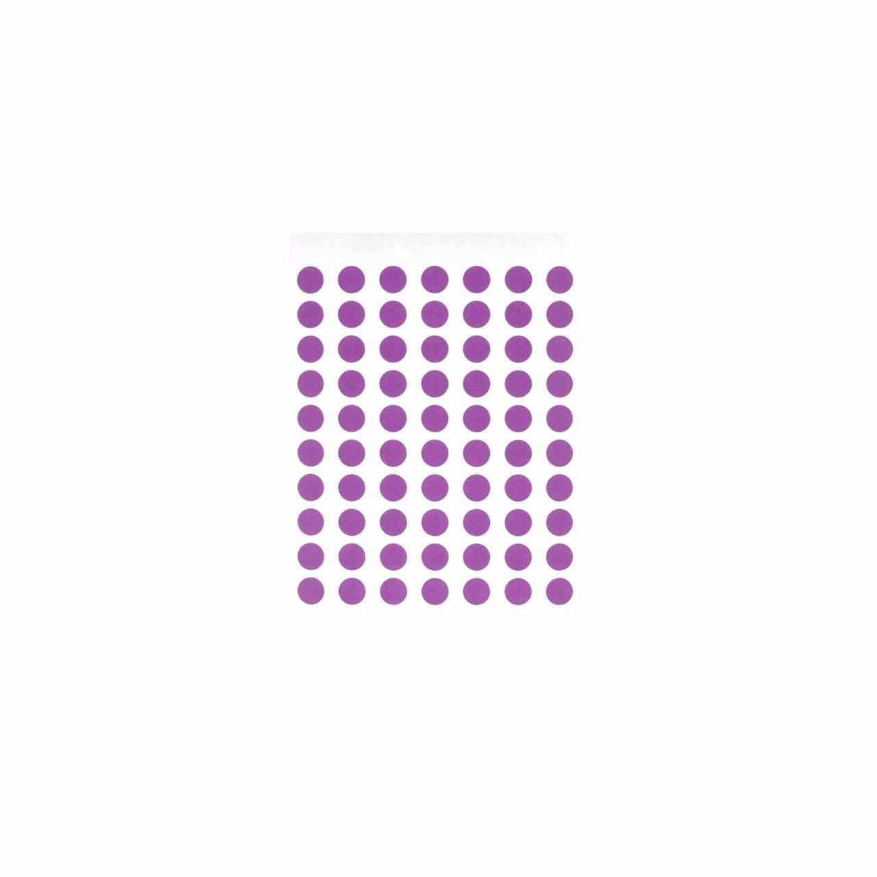 UKMEDI Coloured Identification Stickers Sheet of 70 x 8mm 8mm-ID UKMEDI - UK Medical Supplies