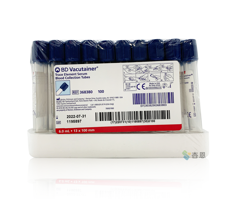 BD Vacutainer -putket hivenaineiden määritykseen 6 ml ACD-liuosta B